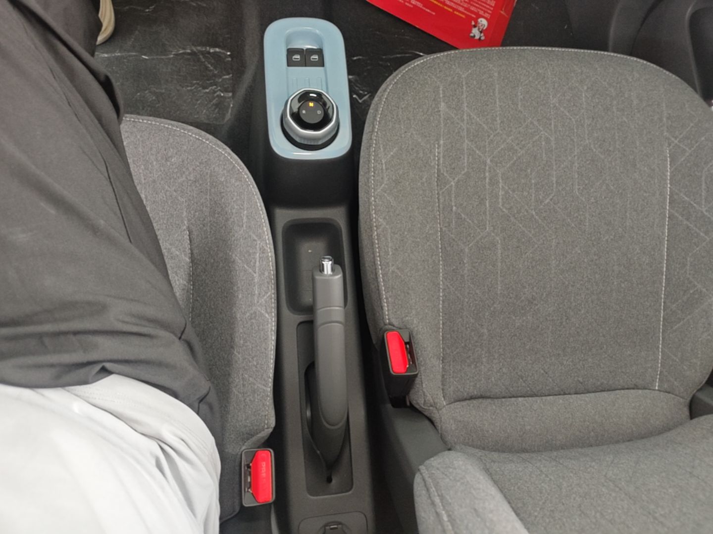 Geely Galaxy Panda 2024 Panda Mini 200km Endurance Bear — снимка 16