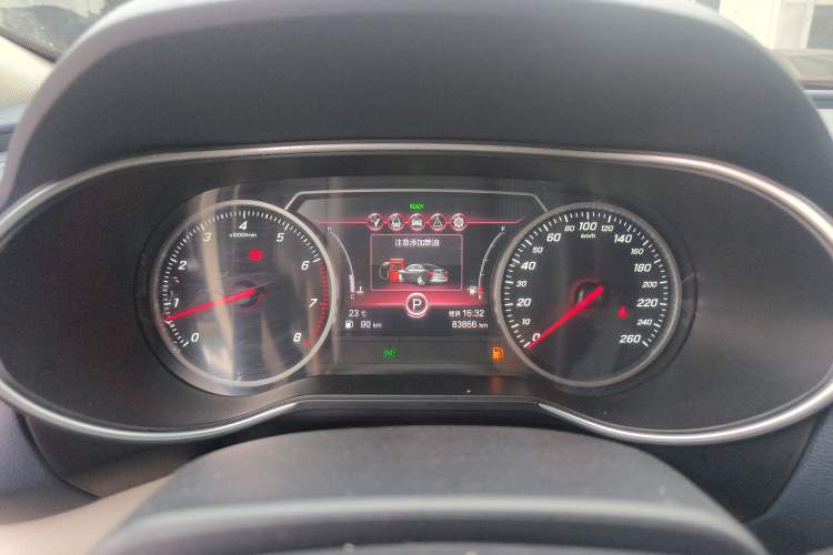 Used Hongqi H5 2020 1.8T Automatic Smart Connect Flagship Edition
