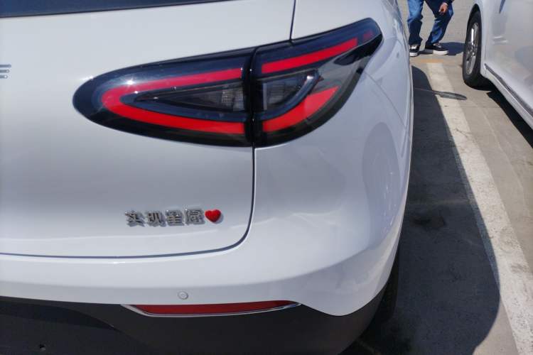 Used Geely Galaxy Geome 2025 310km Youth Edition