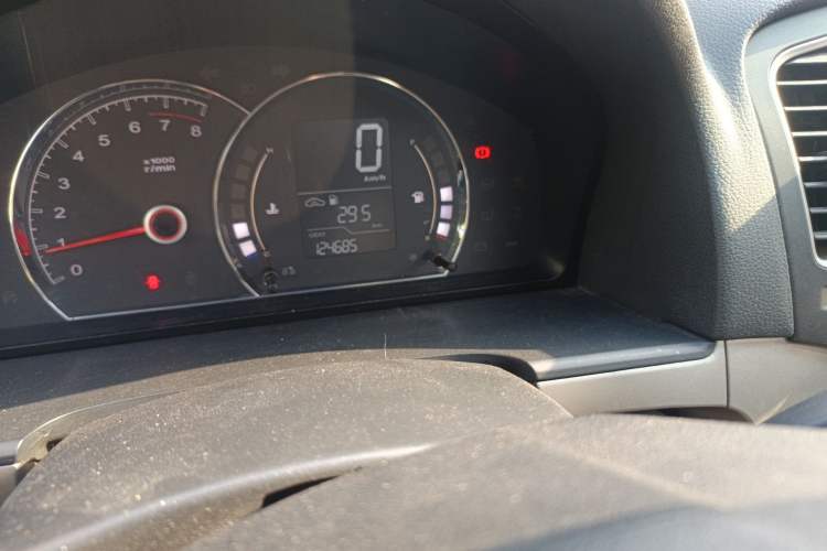 Used Roewe 350 2015 1.5L Manual Luxury Sunroof Edition