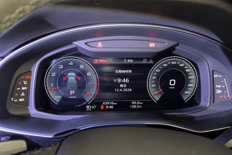 Used Audi Q7 2022 55 TFSI quattro S line Sport model Instrument Cluster