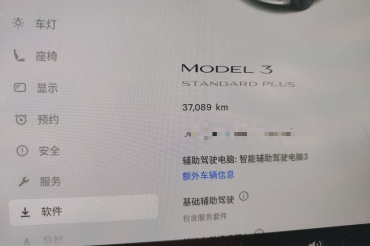 Used Tesla Model 3 2019 Standard Range Rear-Drive Upgraded Version