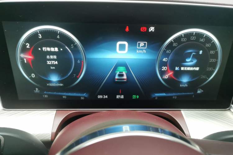 Used Hongqi H9 2022 3.0T Smart Connect Flagship Four-Seater Version
