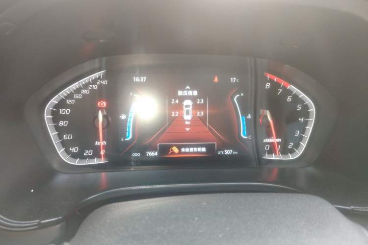 Used CHANGAN CS75 2023 Enjoy Edition 1.5T DCT Luxury Version
