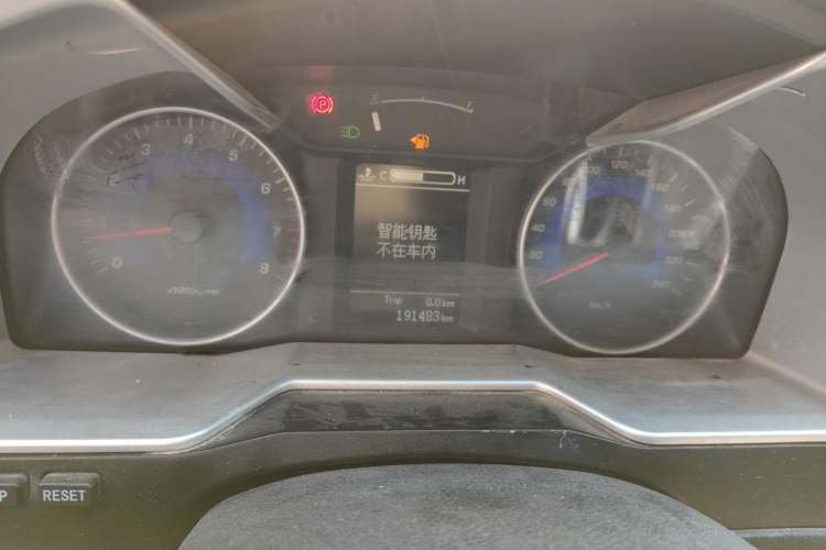 Used Geely Auto Emgrand 2015 Sedan 1.5L Manual - Top Trim Level
