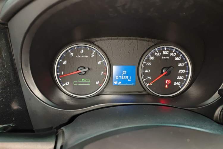 Used Mitsubishi Outlander 2021 Revised Version 2.0L Two-Wheel Drive Comfort Edition 5 Seats