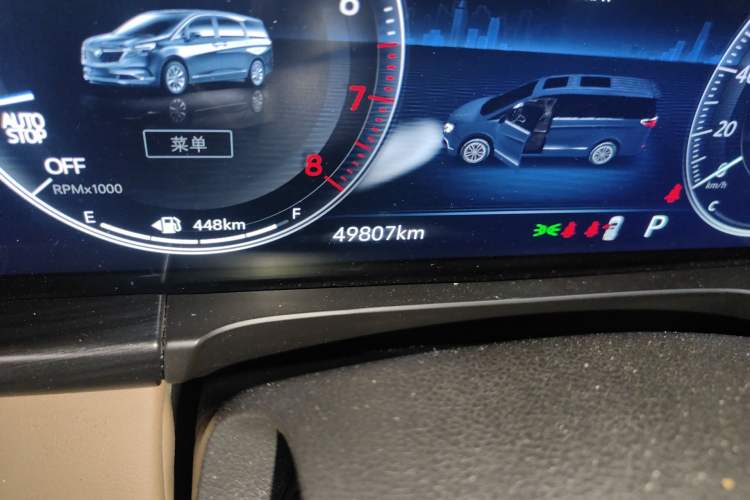 Used Buick GL8 2021 ES Land Cruiser 653T Flagship Model
