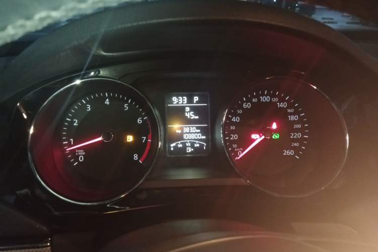 Used Volkswagen Sagitar 2015 1.6L Automatic Comfort Model Instrument Cluster