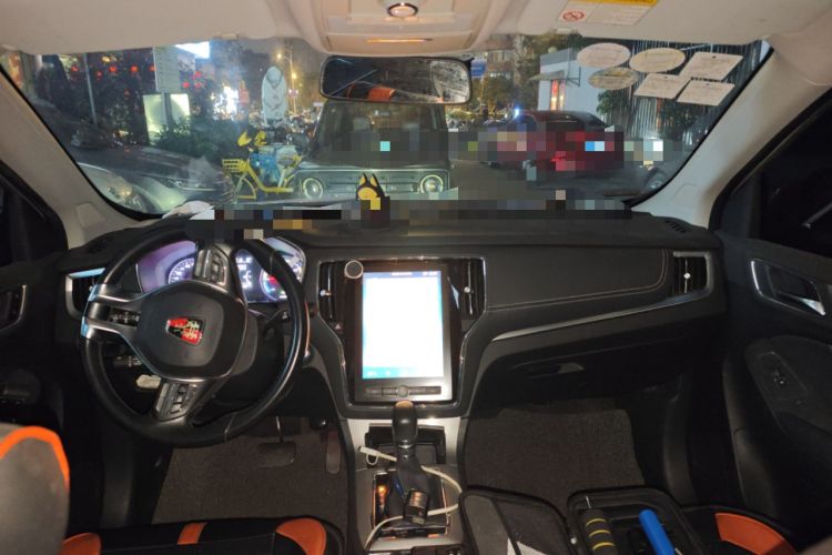 Used Roewe RX5 New Energy 2018 eRX5 50T Hybrid Luxury Edition