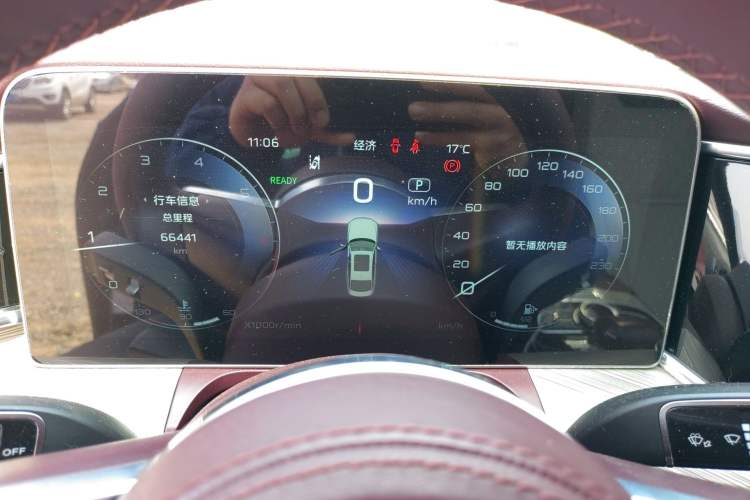 Used Hongqi H9 2020 2.0T Smart Connect Flagship Edition