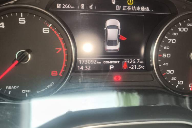 Used Audi A4L 2019 40 TFSI Ambition Version China V