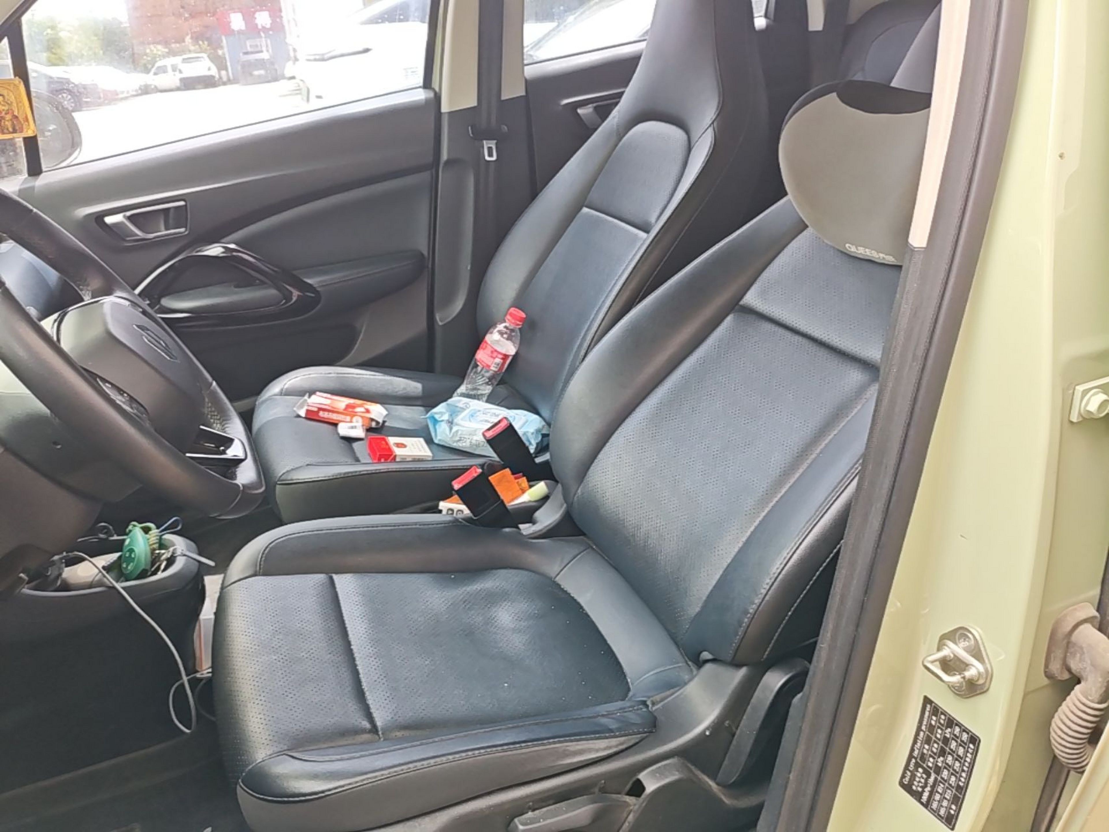 Front Interior