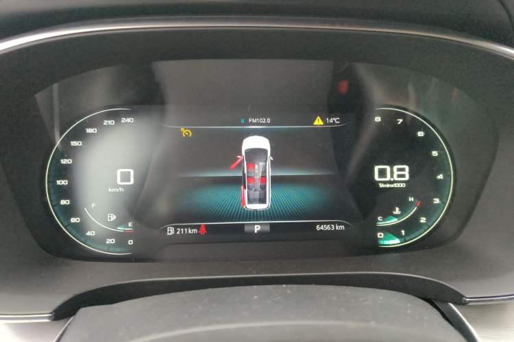 Used Roewe iMAX8 2021 400TGI Supreme Series Lu Zun Edition Instrument Cluster