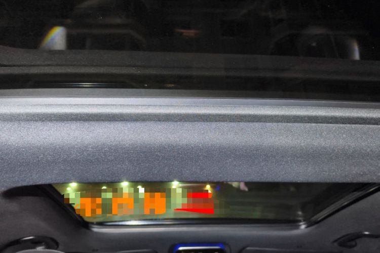 Used Mercedes-Benz C-Class 2024 C 260 L Sport Edition Headliner