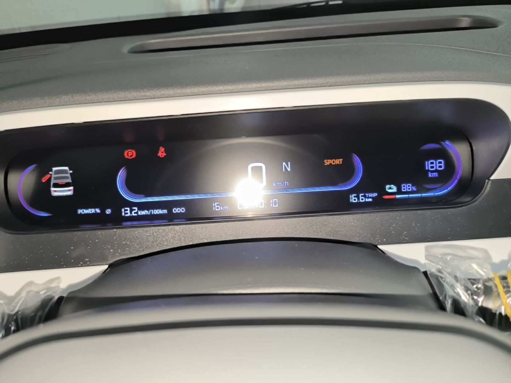 Geely Galaxy Panda 2025 210km Panda Kart — снимка 14