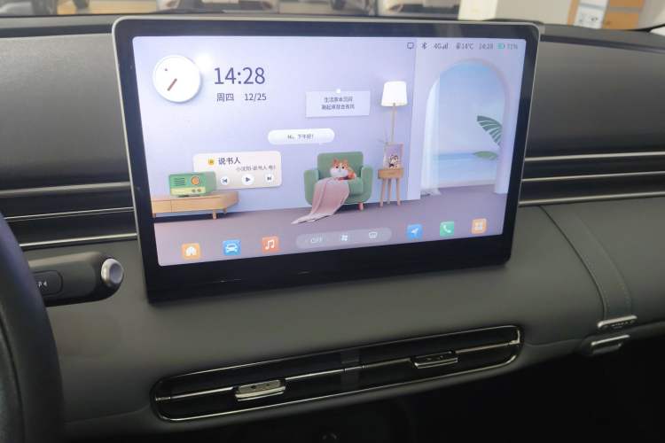 Used Dongfeng NAMMI 01 2026 Model Originality Edition 330Air Audio And AC Panel