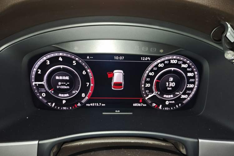 Used Volkswagen Teramont 2017 380TSI Four-Wheel Drive Flagship Edition
