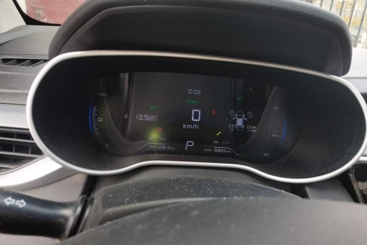 Used Geely Auto Emgrand New Energy 2019 EV500 Ambition Standard Range Edition
