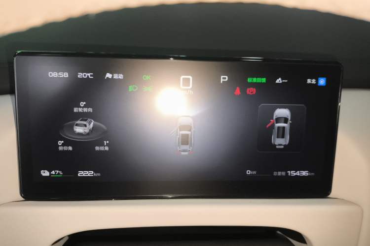 Used Formula Leopard Titanium 3 2025 501 km All-Wheel Drive Intelligent Driving Max Edition Instrument Cluster