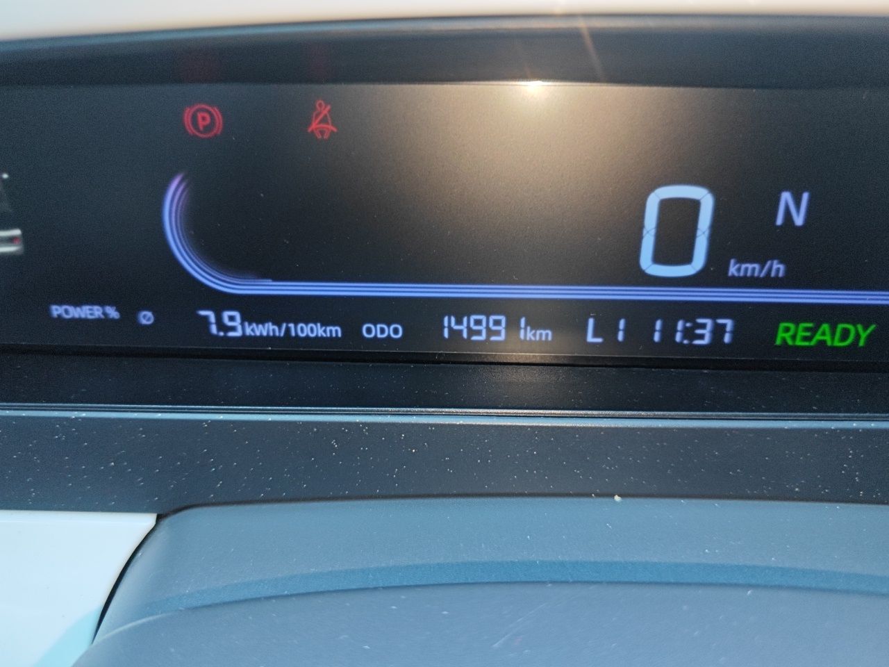 Geely Galaxy Panda 2025 210 km – Yuanqi Bear — снимка 12