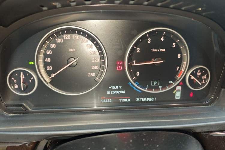 Used BMW 5 Series 2017 525Li Leading Model