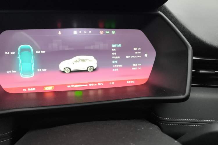 Used XPeng G3 2021 G3i 460G