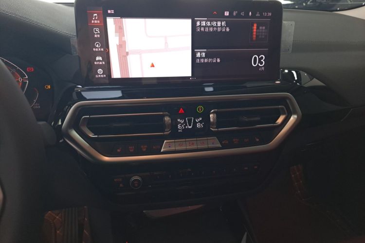 Used BMW X3 2023 xDrive25i M Sport Package
