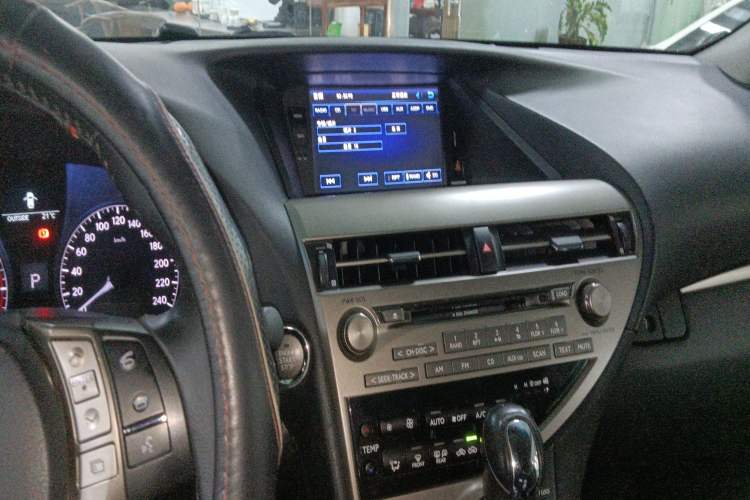 Used Lexus RX Classic 2014 270 Special Limited Edition