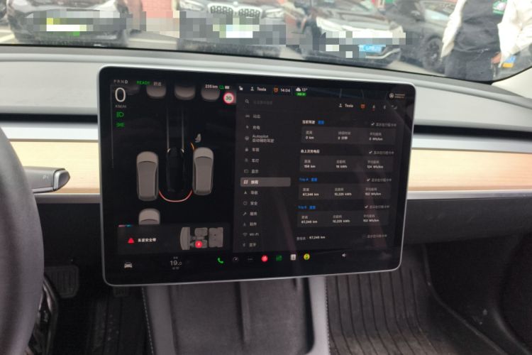 Used Tesla Model 3 2022 Rear-Wheel-Drive Version