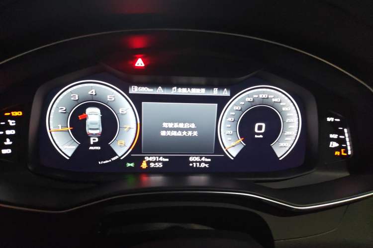 Used Audi A6L 2021 45 TFSI quattro Prestige Elegant Edition