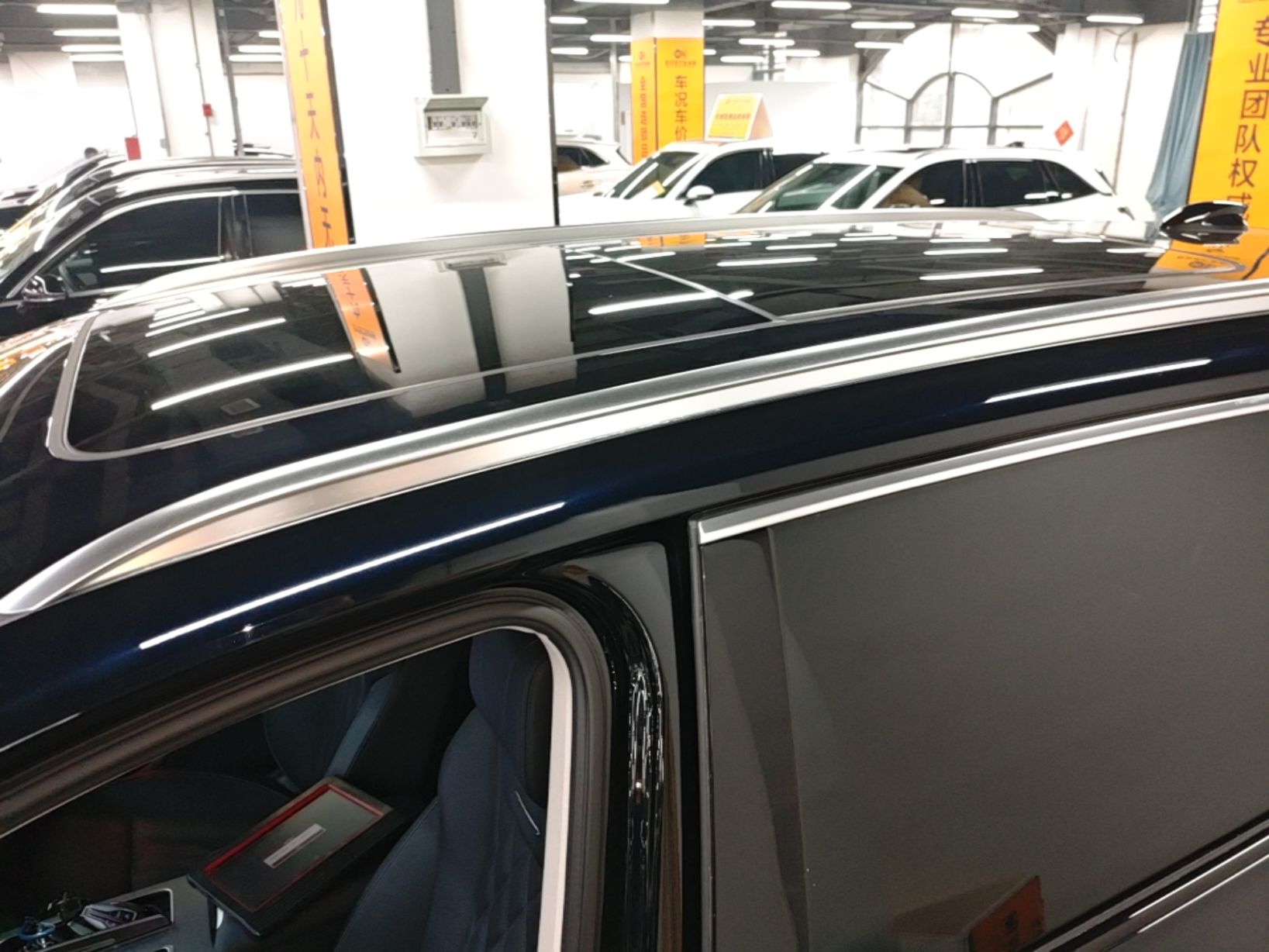 Hongqi HS7 PHEV 2024 2.0T PHEV Four-Wheel Drive Flagship Edition 7 Seats — снимка 7