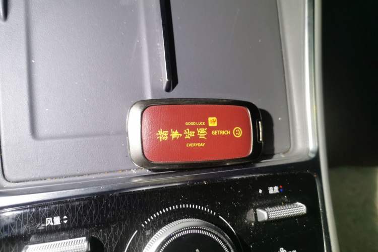 Used Geely Galaxy L6 2025 EM-i 140km Explorer+ Edition
