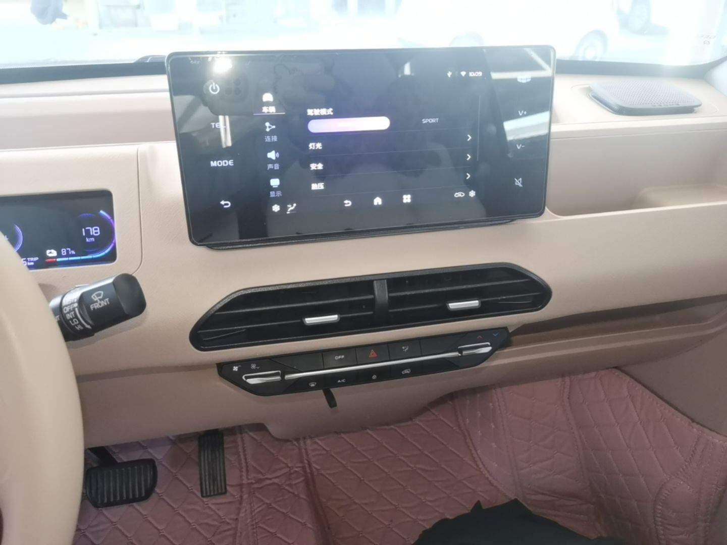 Geely Galaxy Panda 2023 Panda Mini 200km Endurance Bear — снимка 15
