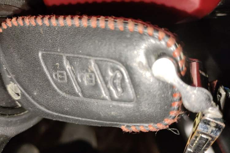 Used BAIC Senova X35 2016 1.5L Manual Elite Edition Vehicle Key