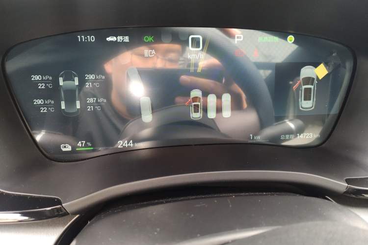 Used BYD Song PLUS New Energy 2025 EV Intelligent Driving Version 520km Premium Model Instrument Cluster