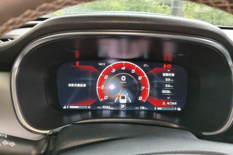 Used CHANGAN Raeton CC 2018 1.5T Automatic Zhiya Model China V Standard
