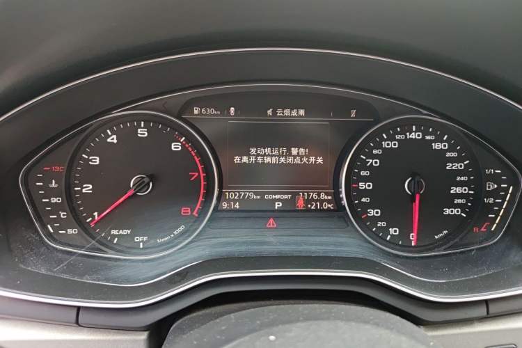 Used Audi A4L 2018 30th Anniversary Edition 40 TFSI Trendy Model

