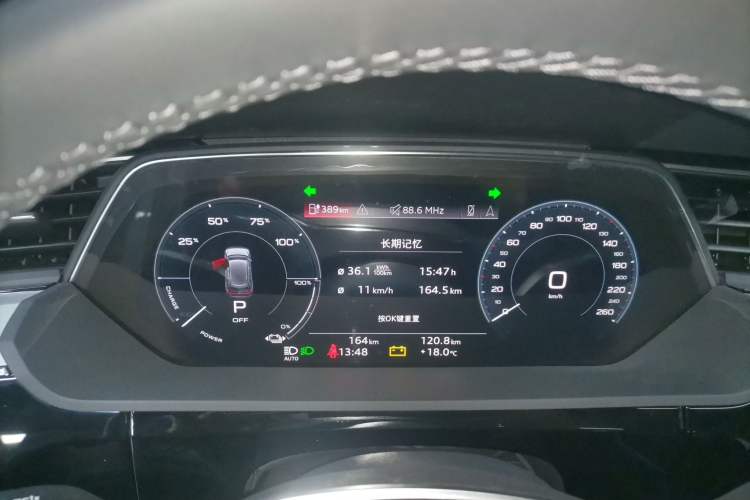 Used Audi e-tron 2021 50 quattro Luxury Edition
