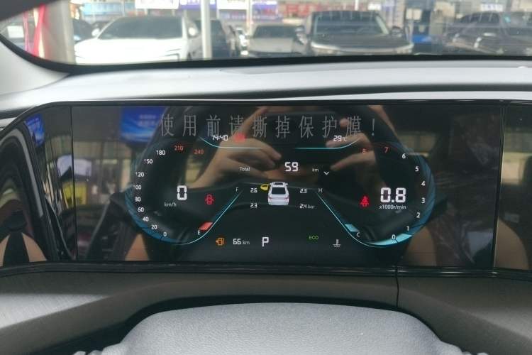 Used CHANGAN Eado 2025 PLUS 1.4T Dual-Clutch High-Energy Version Instrument Cluster