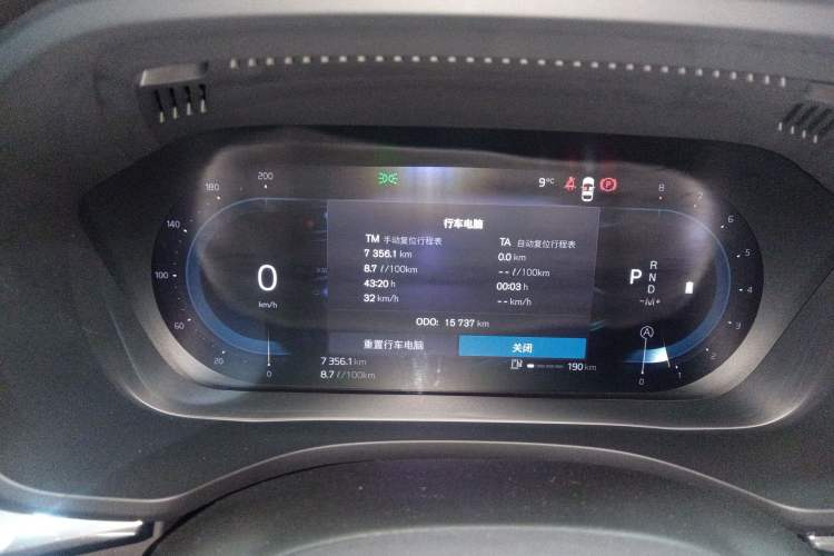 Used Volvo XC60 2024 B5 4x4 Smart Luxury Edition
