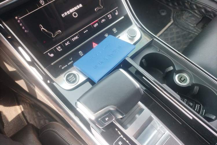 Used Audi A8 2023 A8L 50 TFSI quattro Prestige Edition
