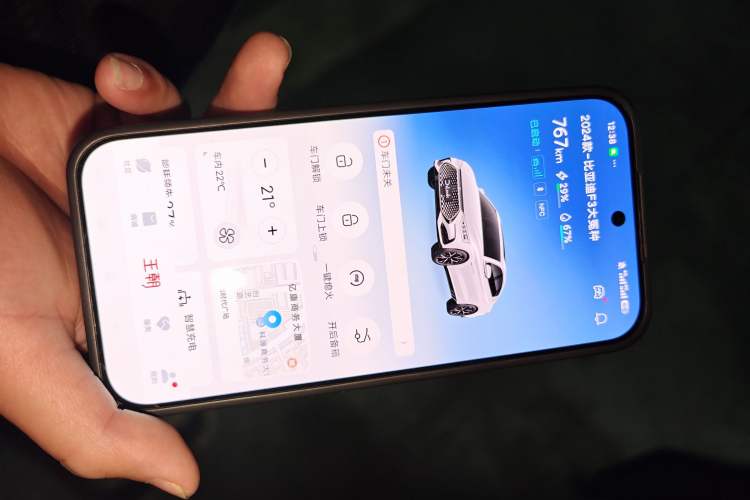 Used BYD Han 2023 DM-i Champion Edition 121KM Prestige Model
