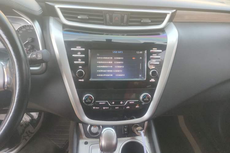 Used Nissan Murano 2017 2.5L XL Two-Wheel Drive Smart Edition
