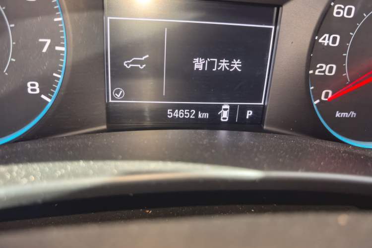 Used Chevrolet Equinox 2019 535T Automatic Chijie Edition China VI