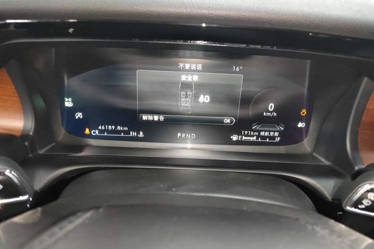 Used Lincoln Aviator 2021 3.0T V6 Four-Wheel Drive Luxury Edition