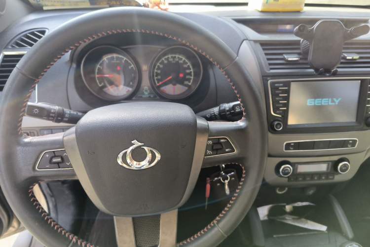 Used Geely Auto GX7 2014 2.0L Automatic Prestige Edition
