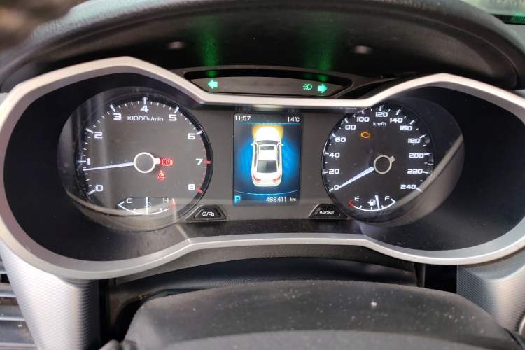 Used Geely Auto Emgrand GL 2018 1.8L DCT Elite Smart Connectivity Version