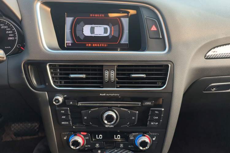 Used Audi Q5 2017 40 TFSI Technology Edition