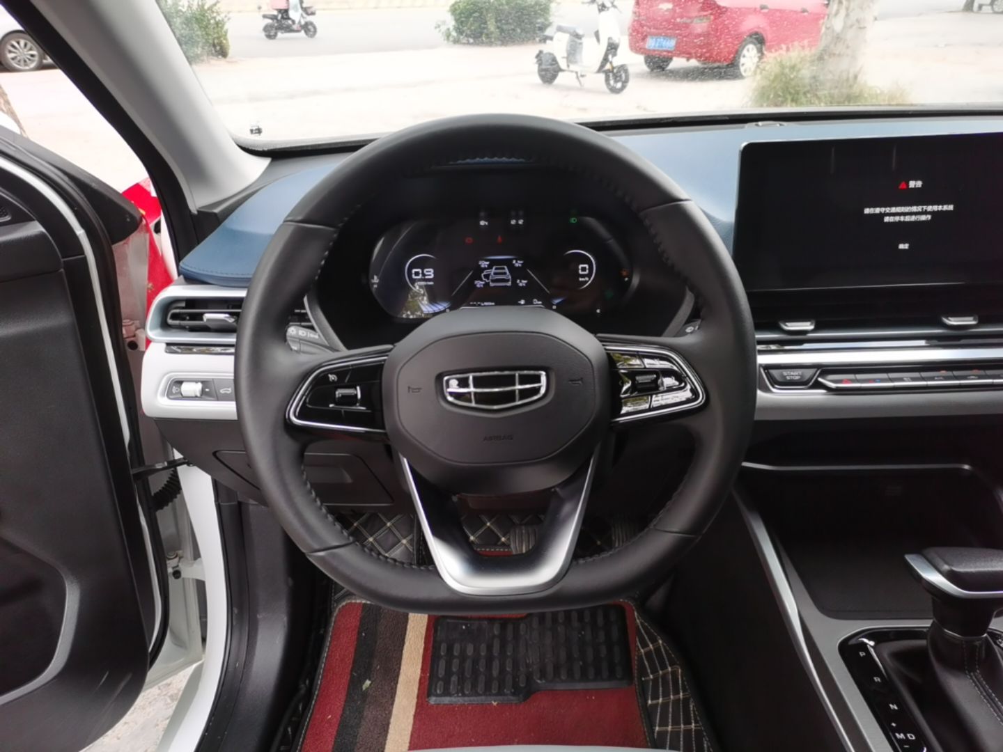 Geely Auto Emgrand 2022 4th Generation 1.5L CVT Flagship Model — снимка 13