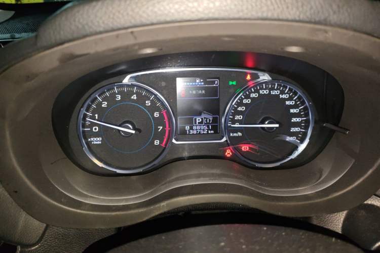 Used Subaru Forester 2016 2.5i Prestige Navigation Edition Instrument Cluster